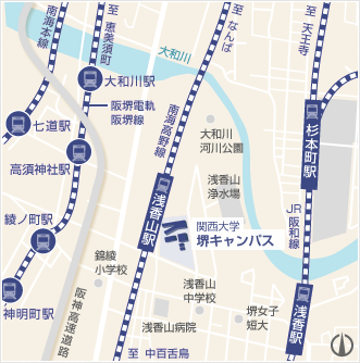 堺キャンパス　アクセスマップ