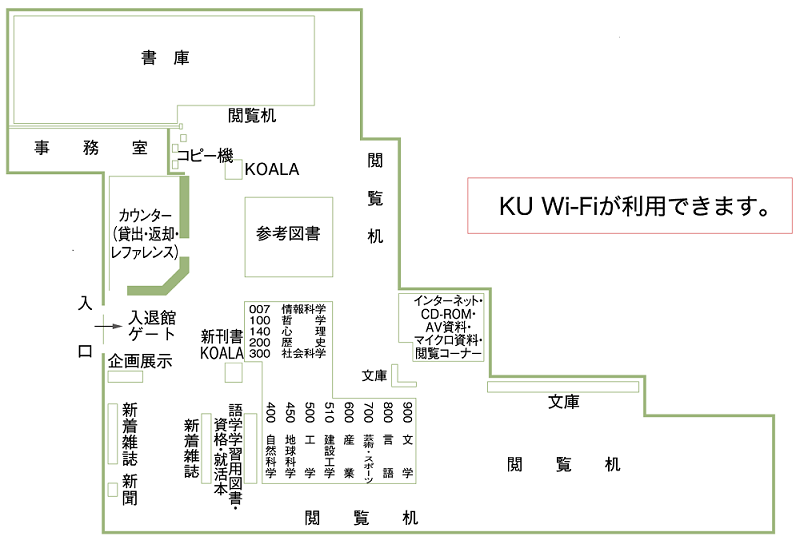 フロアマップの画像