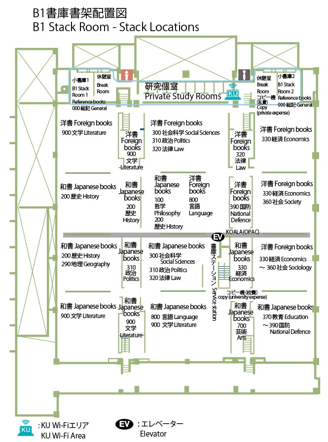 地下1階フロアマップの画像