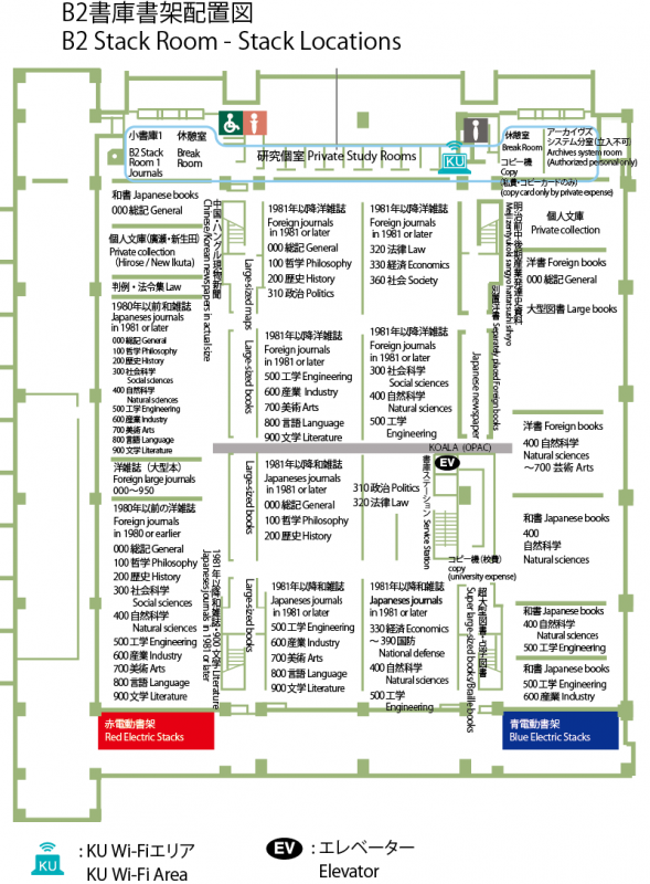 地下2階フロアマップの画像