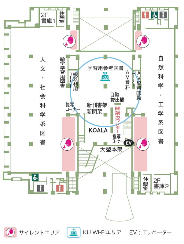 2階フロアマップの画像