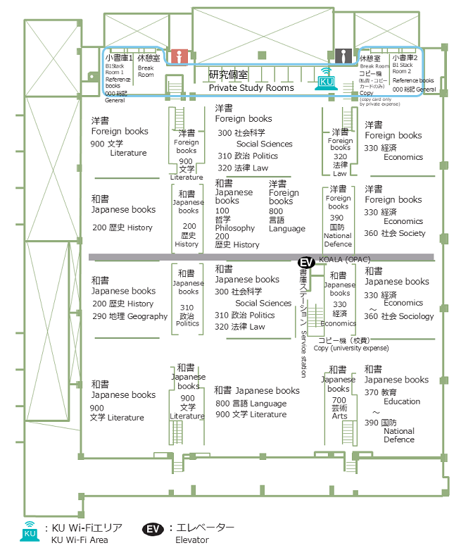 地下1階フロアマップの画像