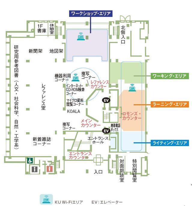 1階フロアマップの画像