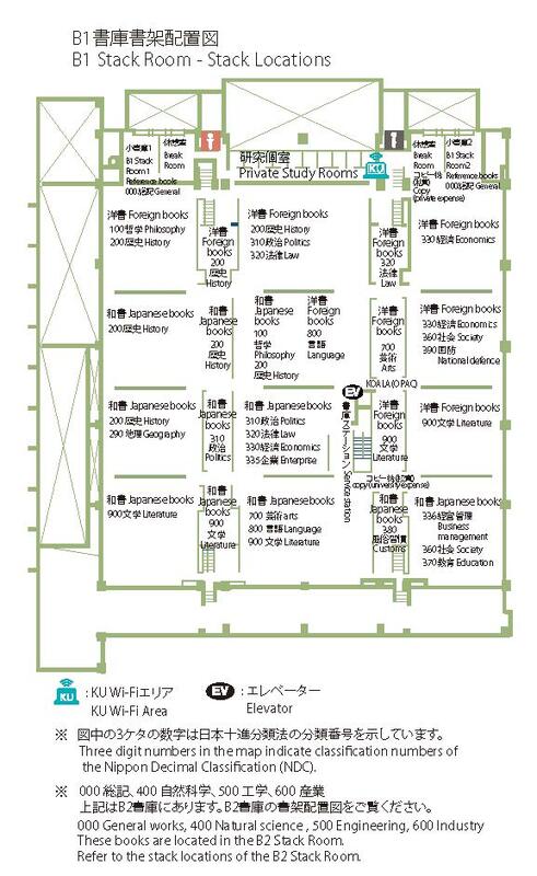 地下1階フロアマップの画像