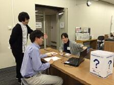 情報検索支援デスクの画像